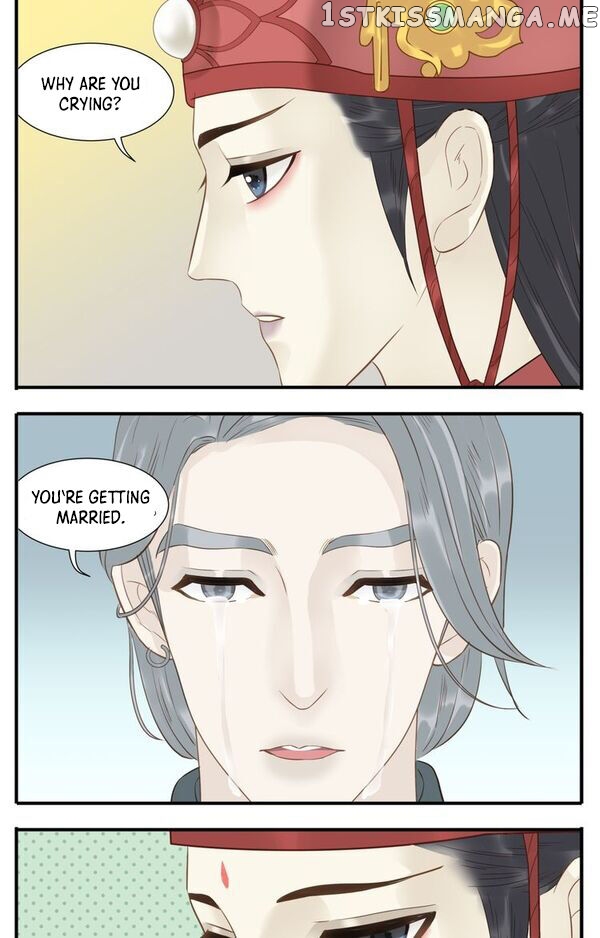 My Lord, Pay Attention To Your Reputation! chapter 39 - page 2
