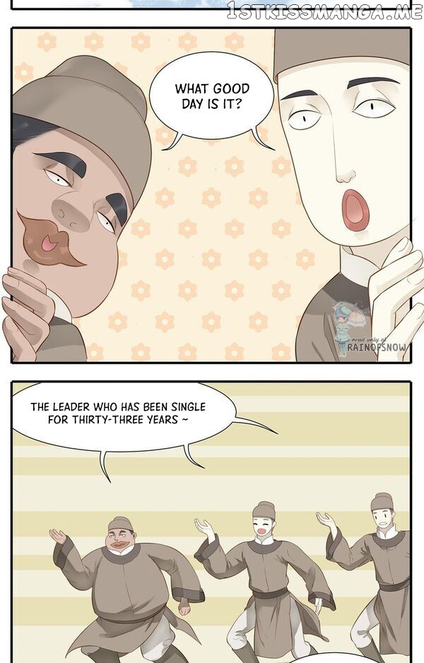My Lord, Pay Attention To Your Reputation! chapter 38 - page 2