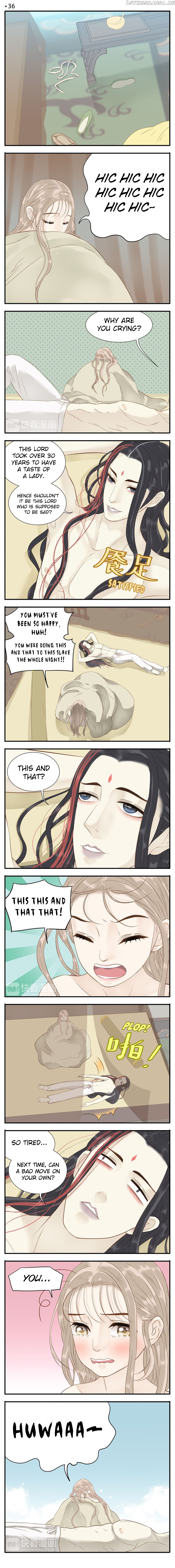 My Lord, Pay Attention To Your Reputation! chapter 36 - page 2
