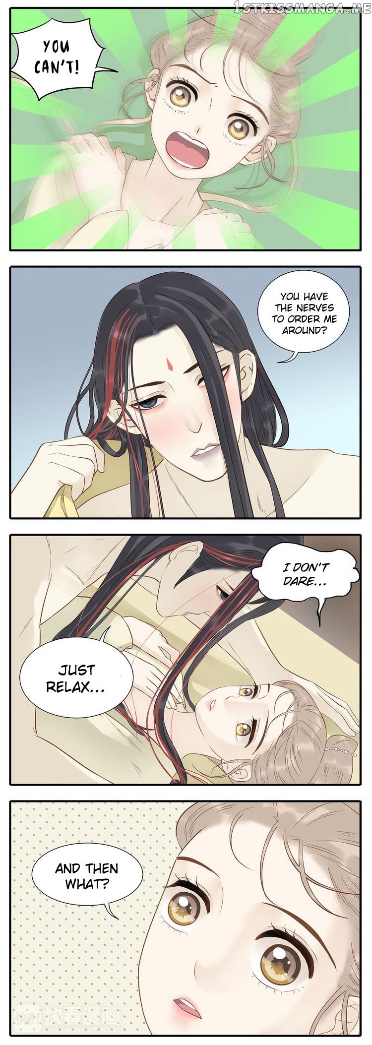 My Lord, Pay Attention To Your Reputation! chapter 35 - page 3