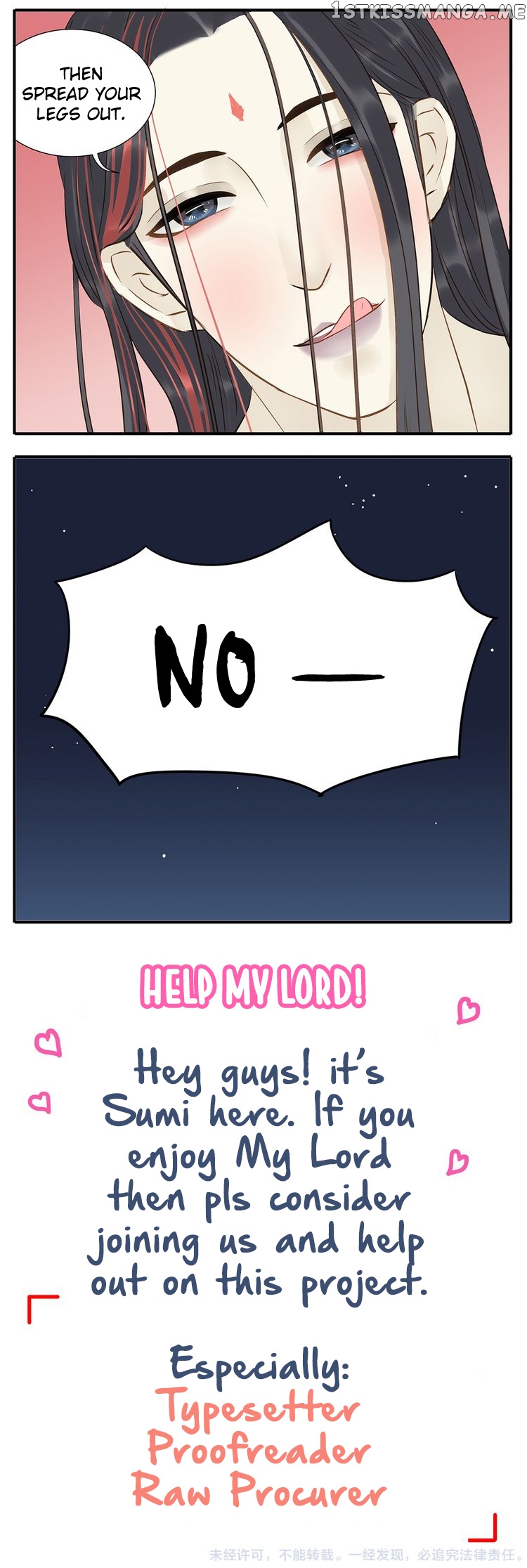 My Lord, Pay Attention To Your Reputation! chapter 35 - page 4