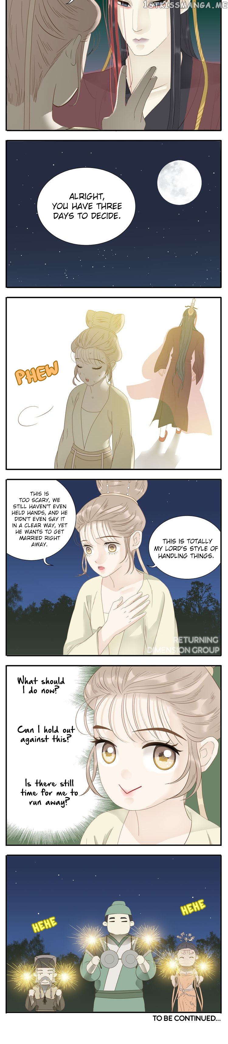 My Lord, Pay Attention To Your Reputation! chapter 29 - page 2