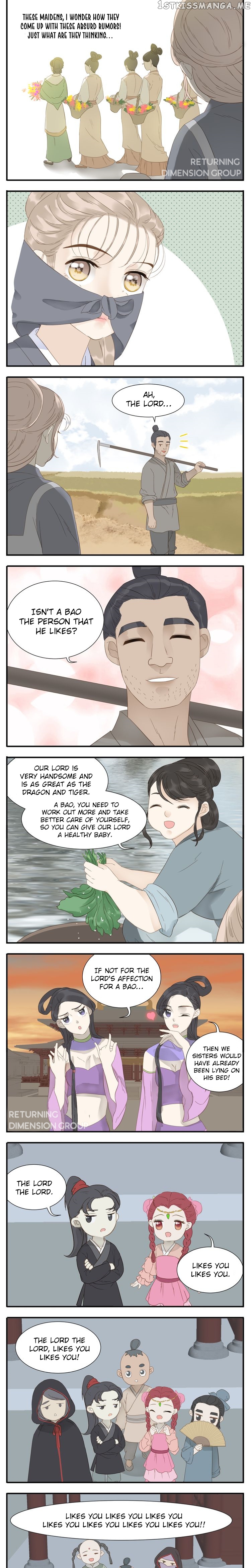 My Lord, Pay Attention To Your Reputation! chapter 20 - page 2