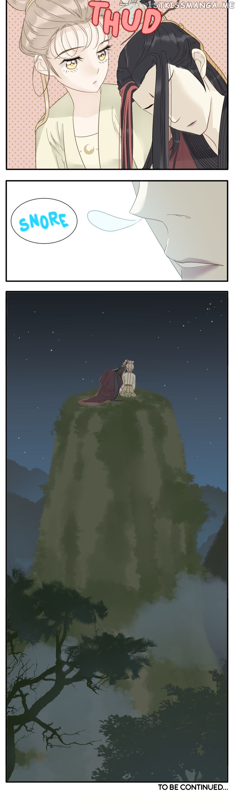My Lord, Pay Attention To Your Reputation! chapter 12 - page 4