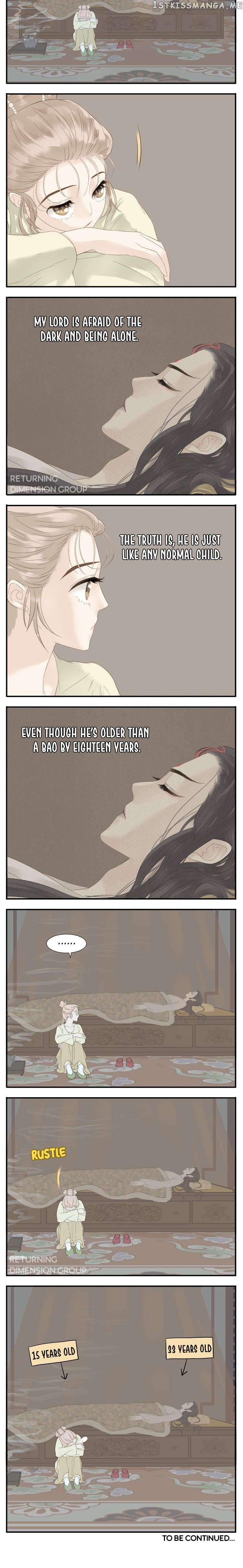 My Lord, Pay Attention To Your Reputation! chapter 10 - page 2