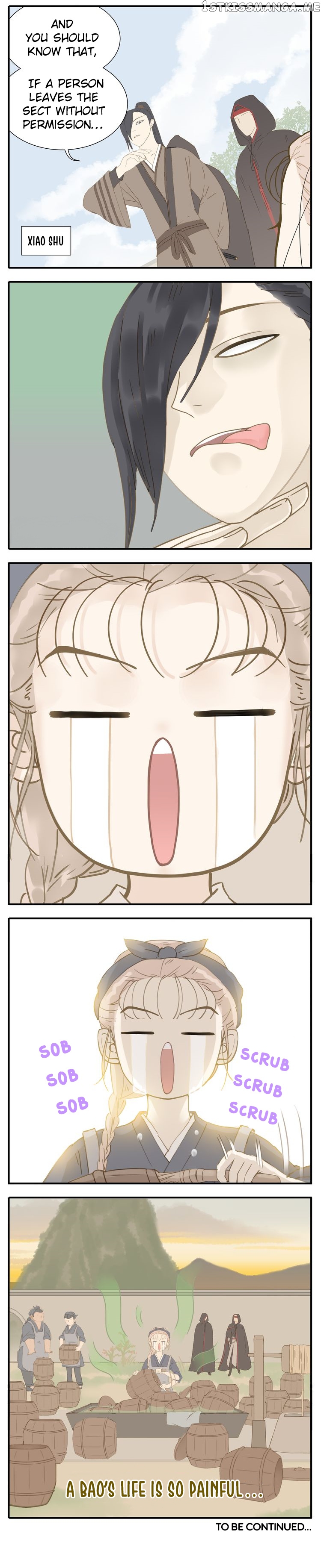 My Lord, Pay Attention To Your Reputation! chapter 7 - page 2