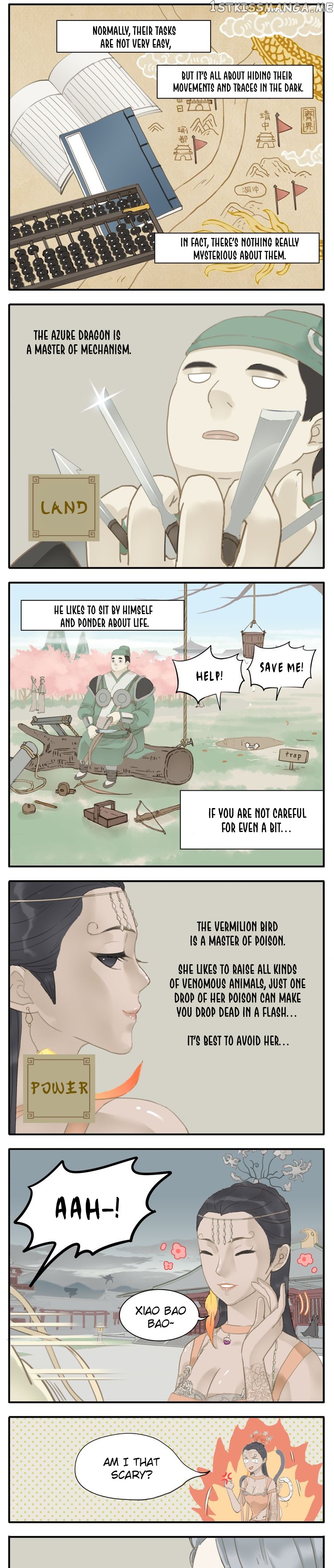 My Lord, Pay Attention To Your Reputation! chapter 4 - page 2