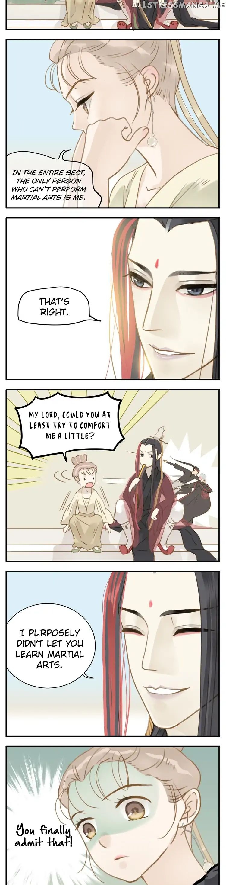 My Lord, Pay Attention To Your Reputation! chapter 3 - page 2