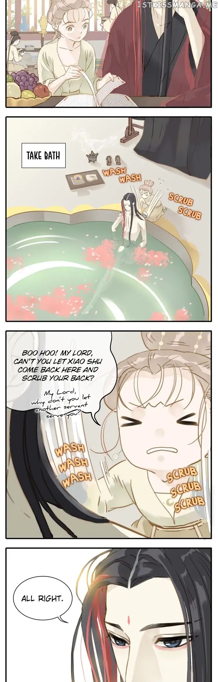 My Lord, Pay Attention To Your Reputation! chapter 2 - page 2