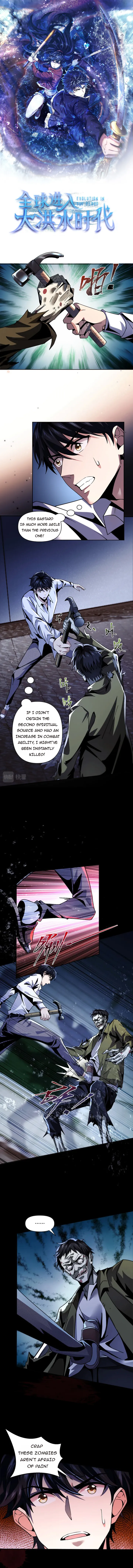 Evolution In The Flood Chapter 3 - page 1