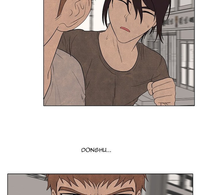 High School Devil chapter 171 - page 48