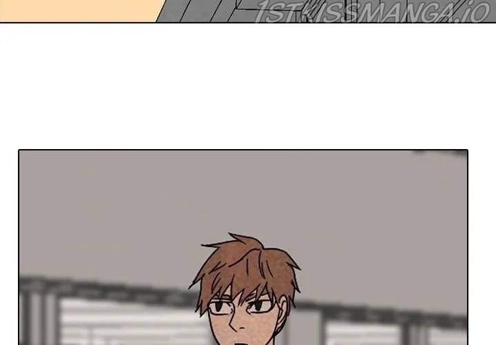 High School Devil chapter 169 - page 3