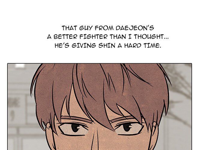 High School Devil chapter 96 - page 3