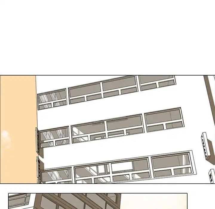 High School Devil chapter 81 - page 7