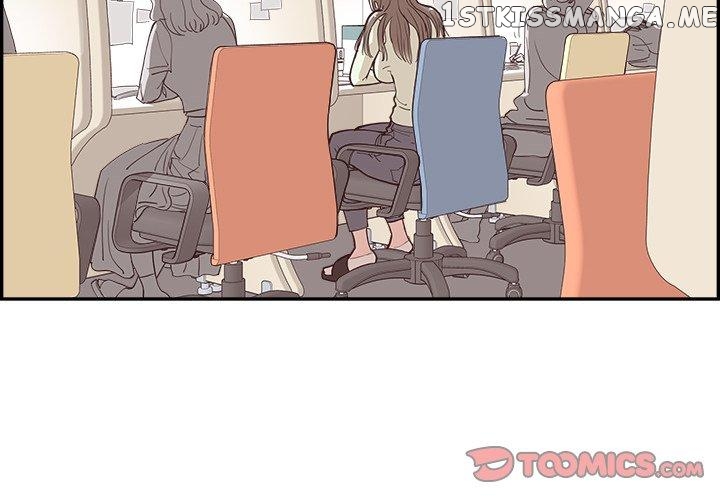 Sunny-Side Up Chapter 16 - page 2