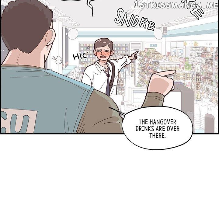 Sunny-Side Up Chapter 16 - page 20