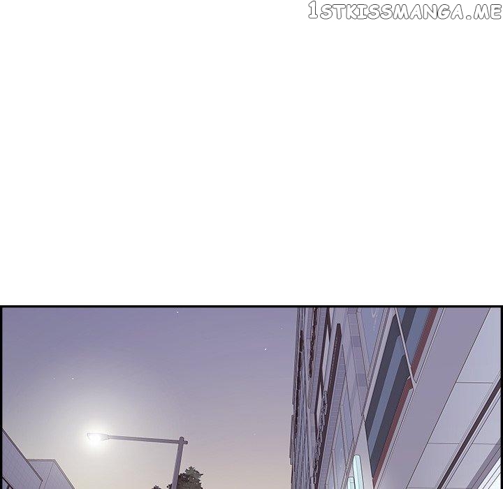 Sunny-Side Up Chapter 16 - page 21