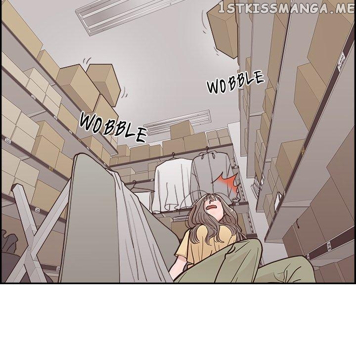 Sunny-Side Up Chapter 16 - page 24