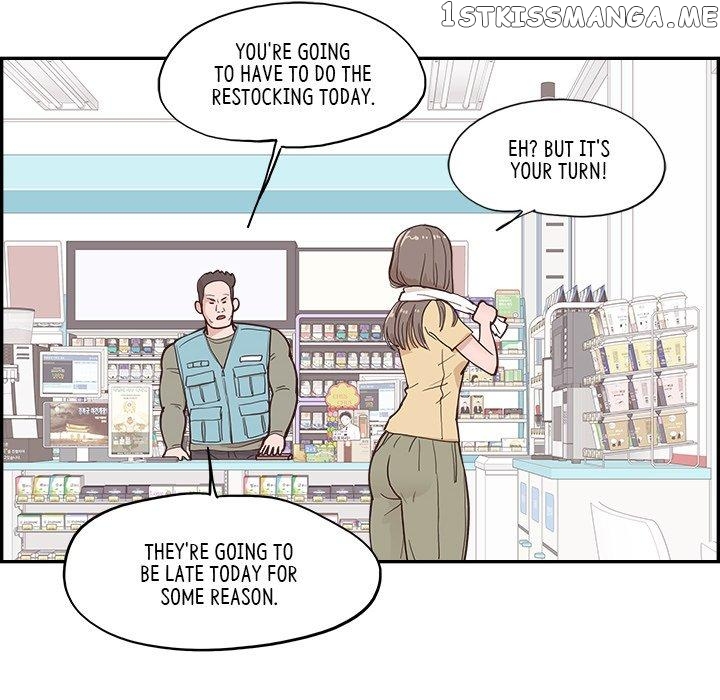 Sunny-Side Up Chapter 16 - page 28