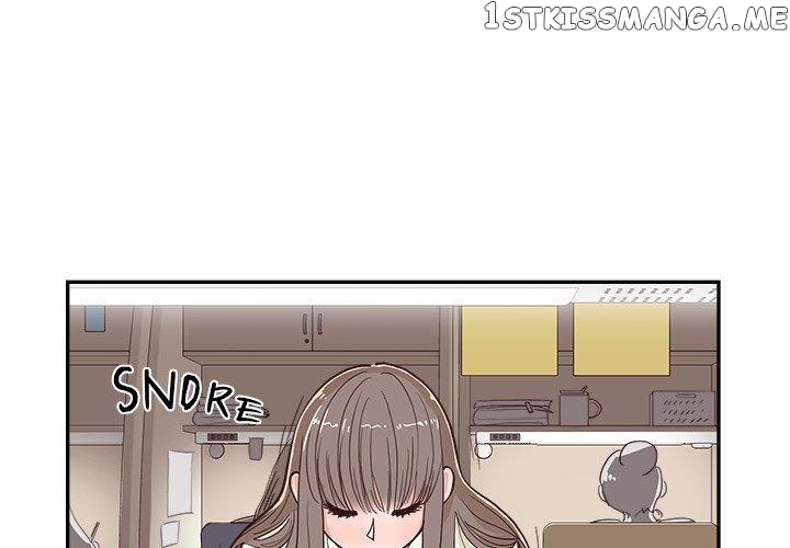 Sunny-Side Up Chapter 16 - page 3