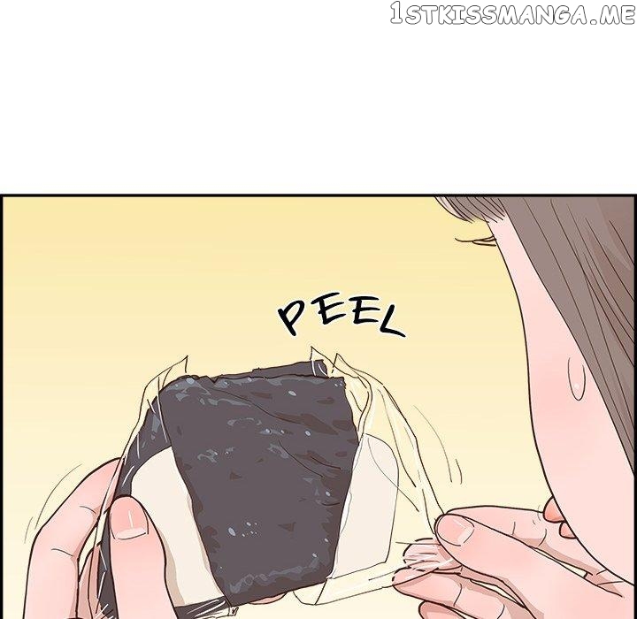 Sunny-Side Up Chapter 16 - page 32