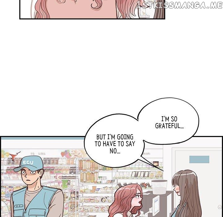 Sunny-Side Up Chapter 16 - page 44