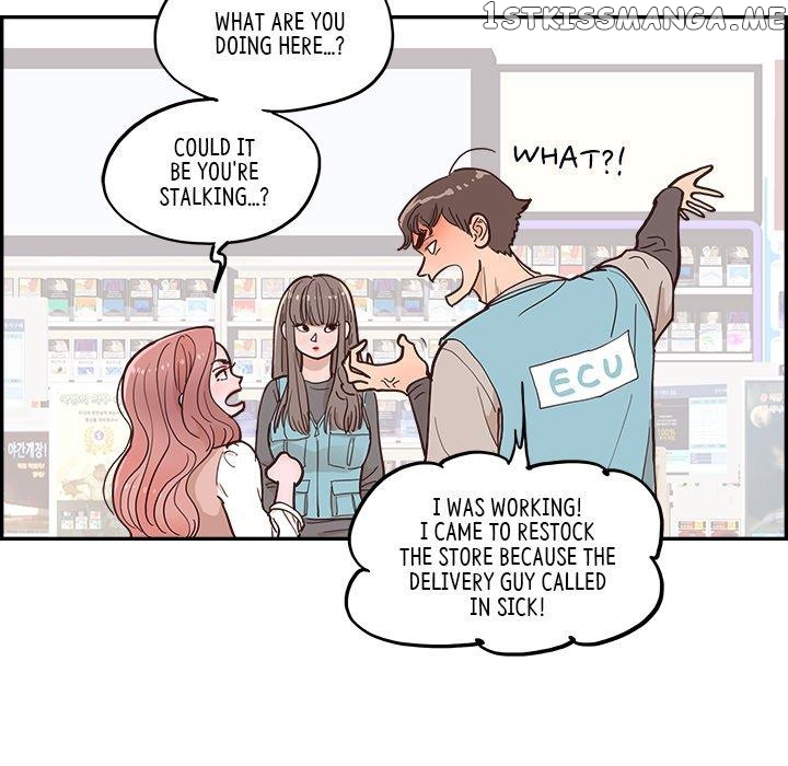 Sunny-Side Up Chapter 16 - page 47