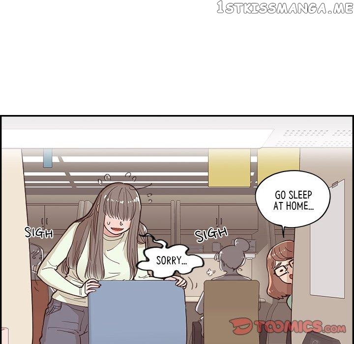 Sunny-Side Up Chapter 16 - page 6