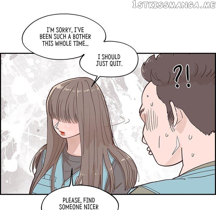 Sunny-Side Up Chapter 16 - page 63