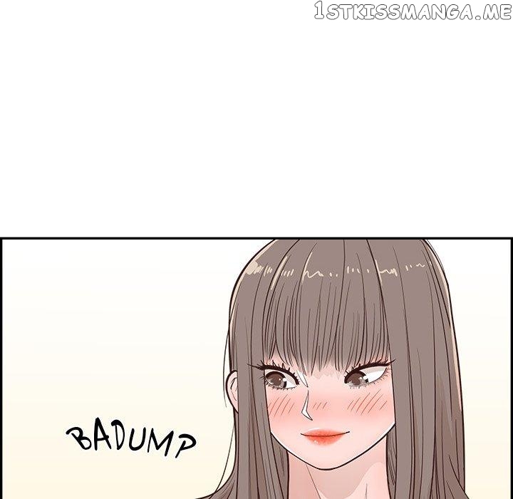 Sunny-Side Up Chapter 16 - page 80