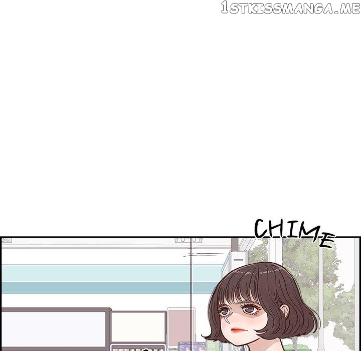 Sunny-Side Up Chapter 16 - page 85