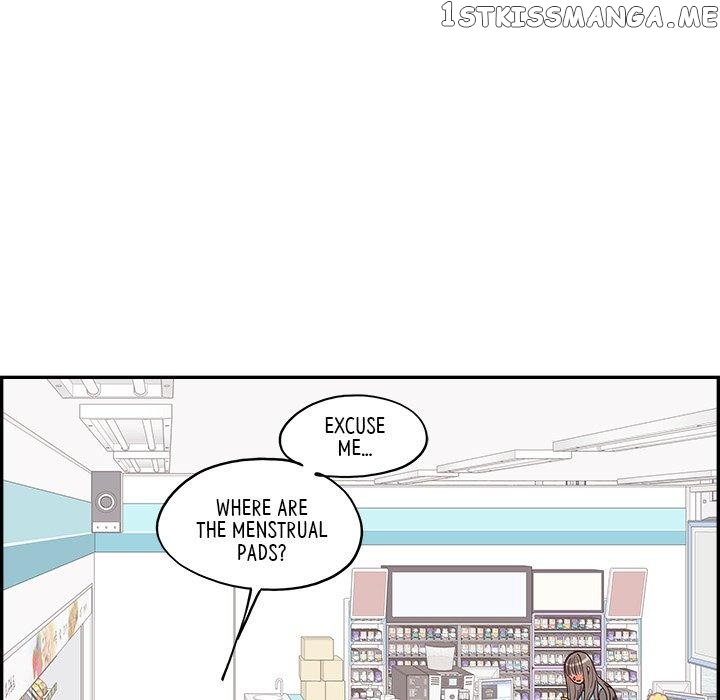 Sunny-Side Up Chapter 16 - page 89