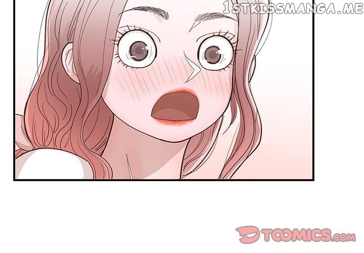Sunny-Side Up Chapter 15 - page 3