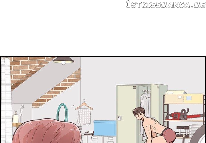 Sunny-Side Up Chapter 15 - page 4