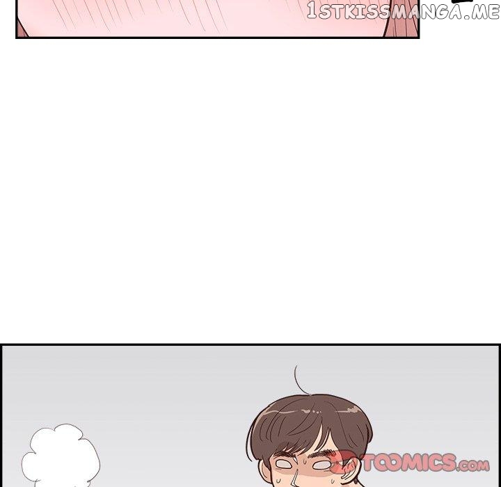 Sunny-Side Up Chapter 15 - page 7