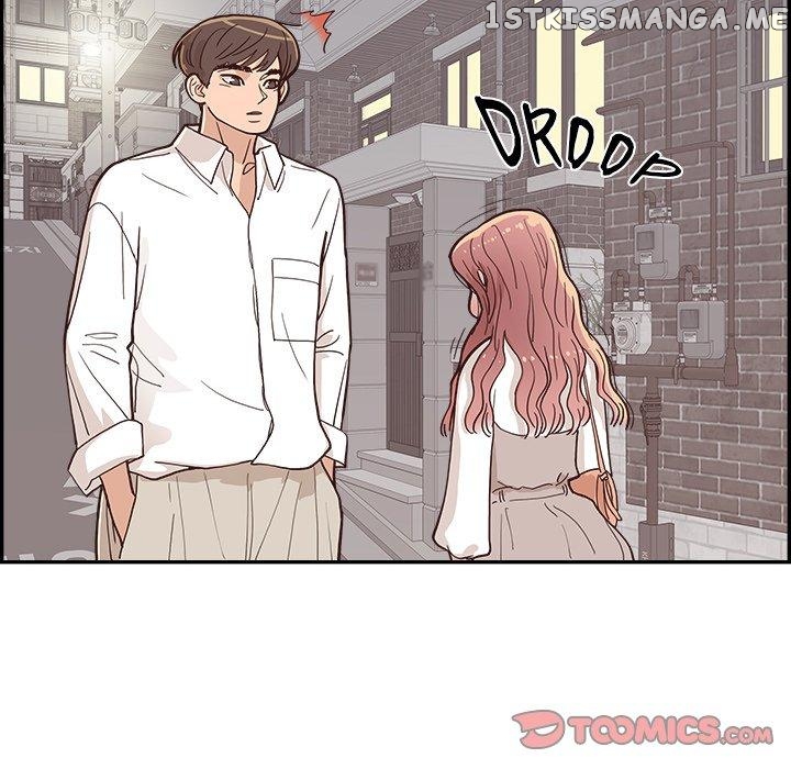 Sunny-Side Up Chapter 14 - page 20