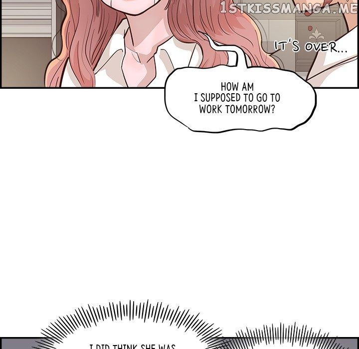 Sunny-Side Up Chapter 14 - page 47