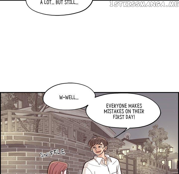 Sunny-Side Up Chapter 14 - page 49