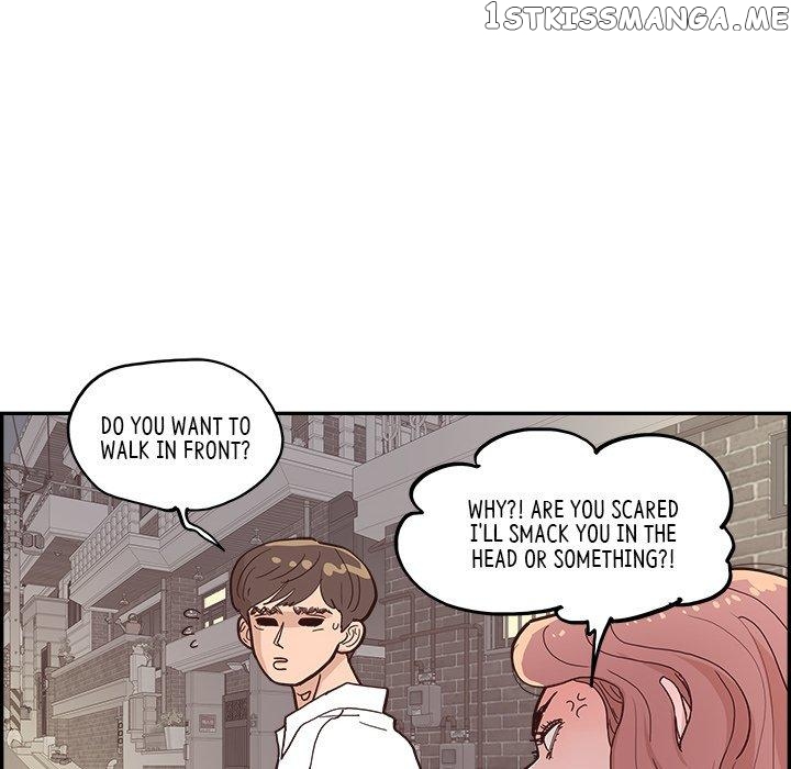 Sunny-Side Up Chapter 14 - page 6
