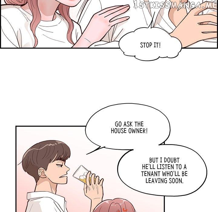 Sunny-Side Up Chapter 14 - page 76
