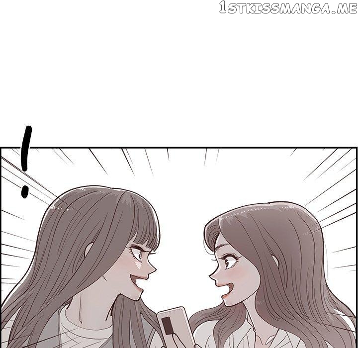 Sunny-Side Up Chapter 13 - page 45