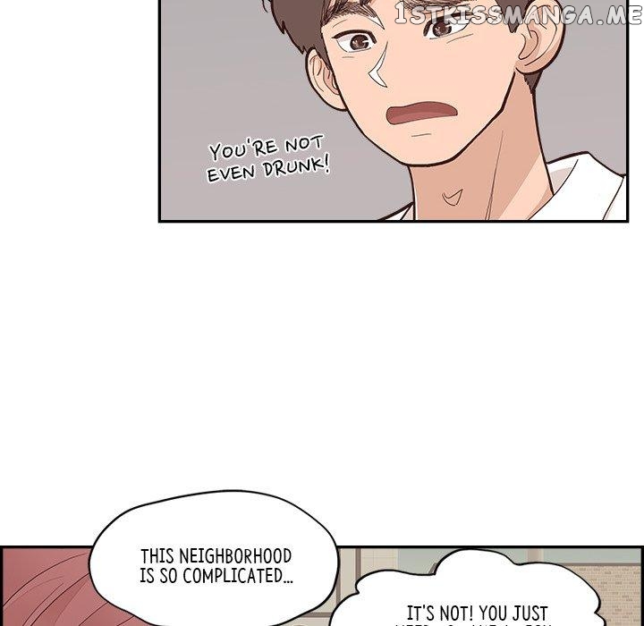 Sunny-Side Up Chapter 13 - page 6