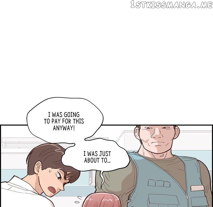 Sunny-Side Up Chapter 13 - page 63
