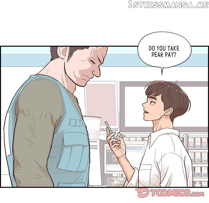 Sunny-Side Up Chapter 13 - page 68