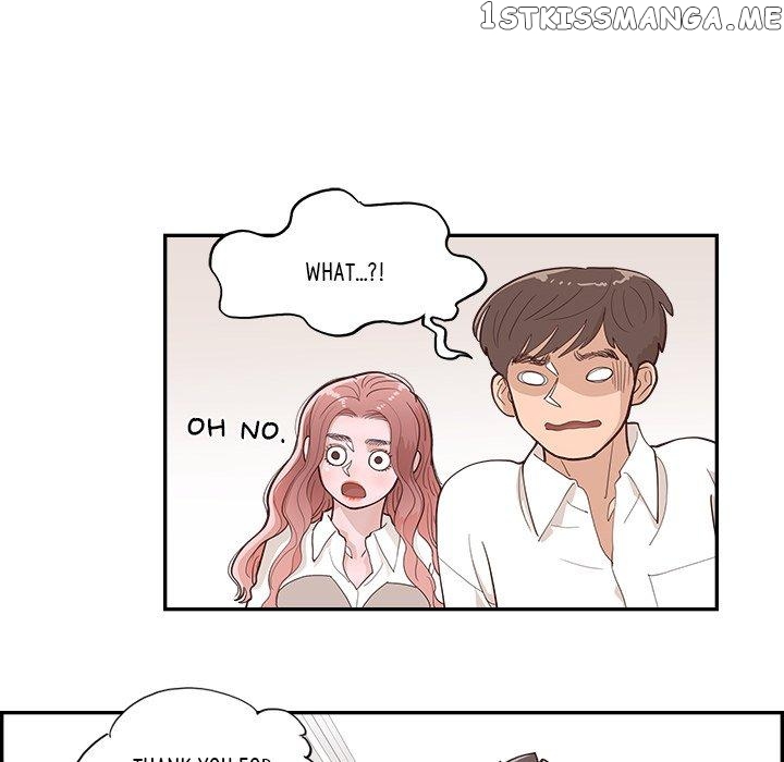 Sunny-Side Up Chapter 13 - page 72