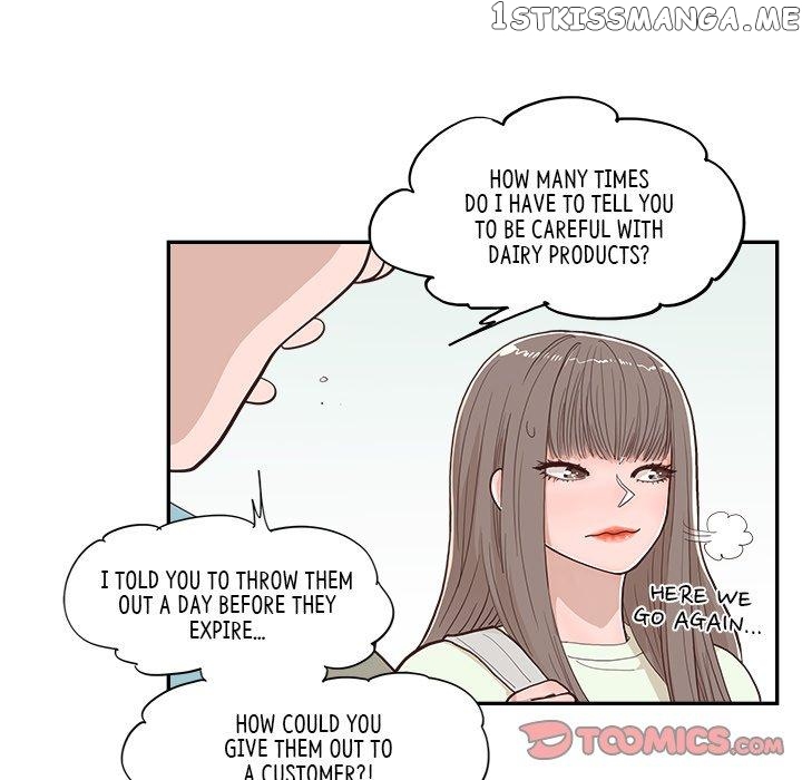 Sunny-Side Up Chapter 13 - page 74
