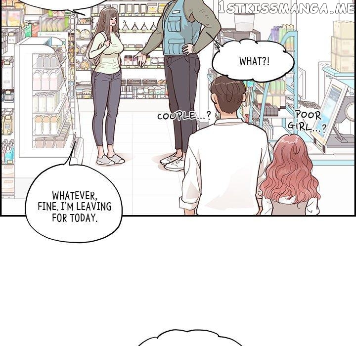 Sunny-Side Up Chapter 13 - page 77
