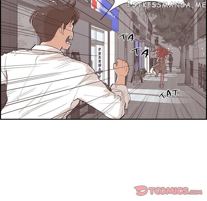 Sunny-Side Up Chapter 13 - page 86
