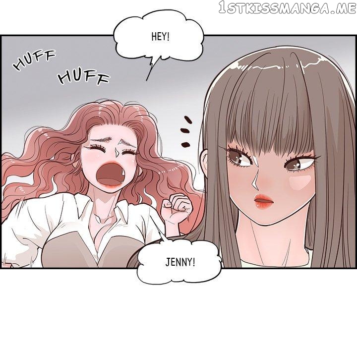 Sunny-Side Up Chapter 13 - page 87