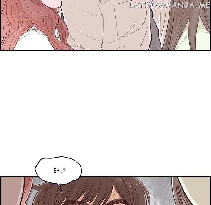 Sunny-Side Up Chapter 13 - page 93